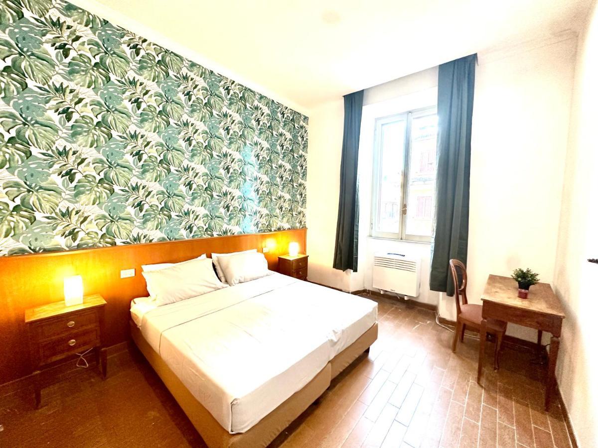 Trevi Romantic Alcova 外观 照片